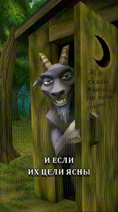 часть 148, 13 с