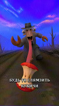 часть 148, 15 с
