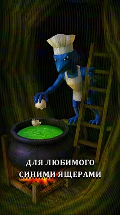 часть 148, 19 с