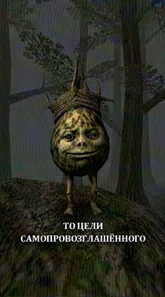 часть 148, 24 с