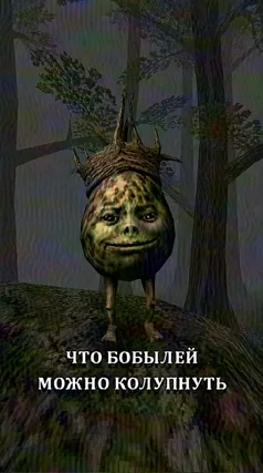 часть 148, 36 с