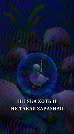7 с часть 149, 7 с