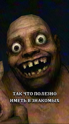 16 с часть 149, 16 с