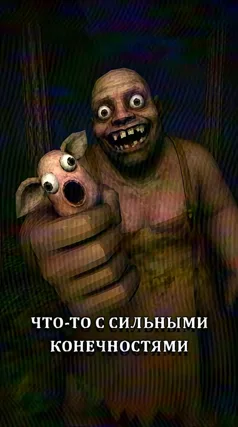 19 с часть 149, 19 с