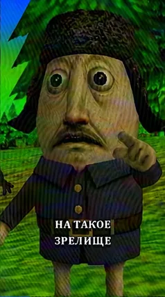 2 с часть 150, 2 с