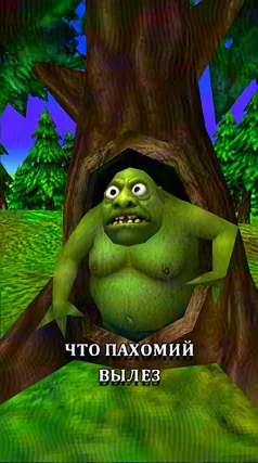 9 с часть 150, 9 с