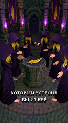 14 с часть 150, 14 с