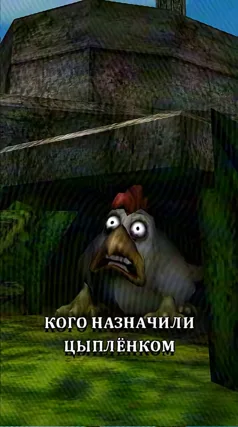 8 с часть 151, 8 с