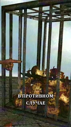 12 с часть 151, 12 с