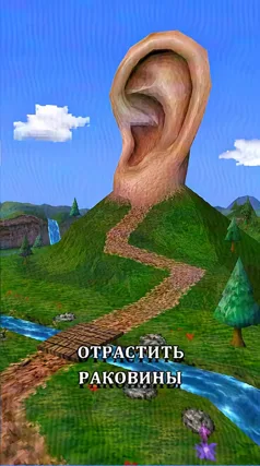 16 с часть 152, 16 с