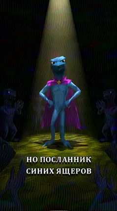 20 с часть 152, 20 с
