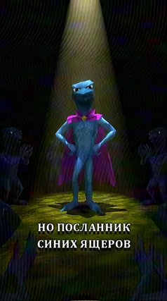 20 с часть 152, 20 с