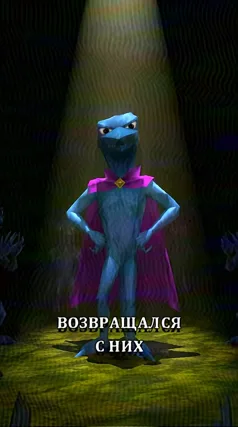23 с часть 152, 23 с