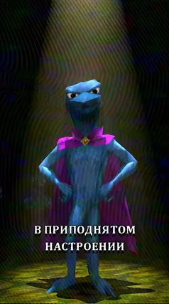 25 с часть 152, 25 с