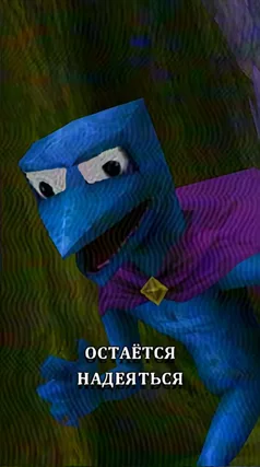 30 с часть 152, 30 с