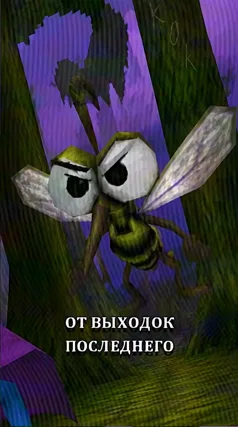 36 с часть 152, 36 с
