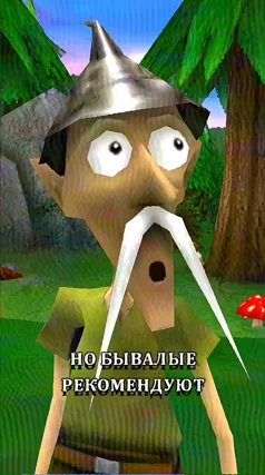 4 с часть 153, 4 с