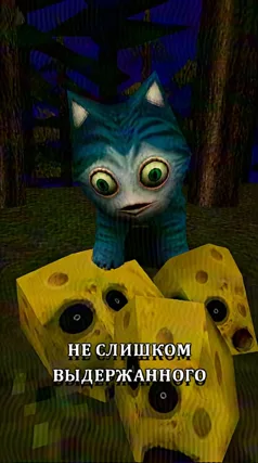 11 с часть 153, 11 с