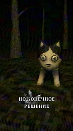 33 с часть 153, 33 с