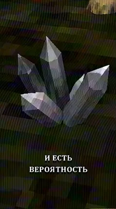 27 с часть 153, 27 с