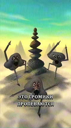 3 с часть 154, 3 с