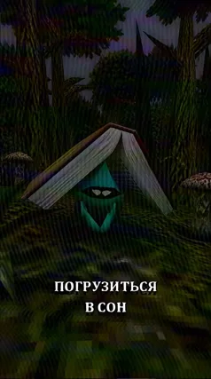 8 с часть 154, 8 с