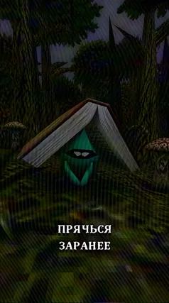 7 с часть 154, 7 с