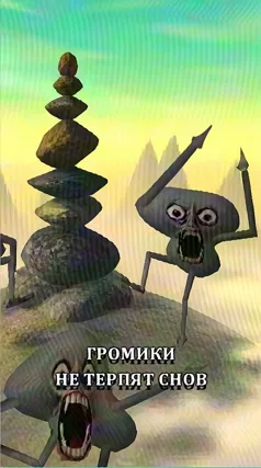 12 с часть 154, 12 с