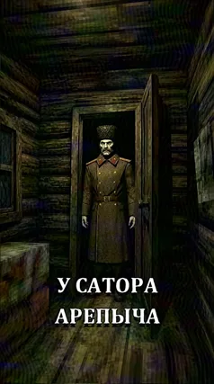 0 с часть 155, 0 с
