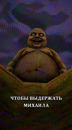 8 с часть 155, 8 с