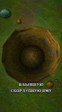 11 с часть 155, 11 с