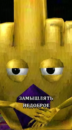часть 156, 15 с