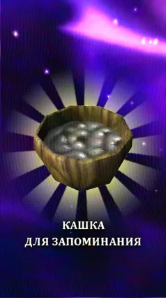 4 с часть 157, 4 с