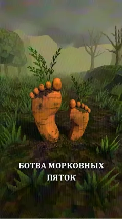 10 с часть 157, 10 с