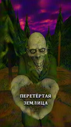 11 с часть 157, 11 с