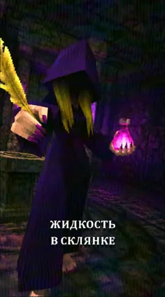 15 с часть 157, 15 с
