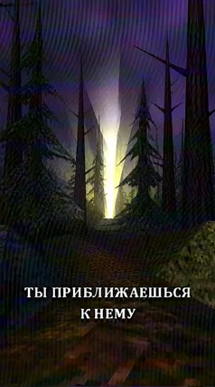 7 с часть 158, 7 с