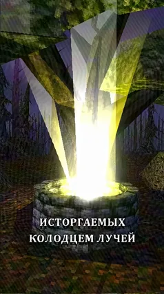 14 с часть 158, 14 с