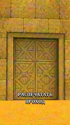 21 с часть 158, 21 с