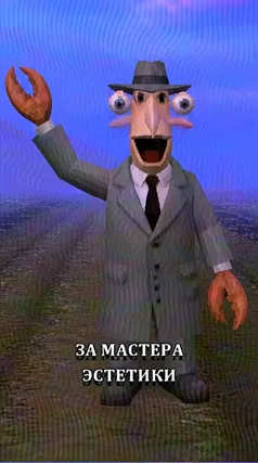 7 с часть 159, 7 с
