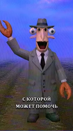 14 с часть 159, 14 с