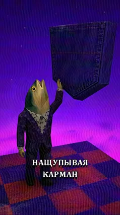 18 с часть 159, 18 с