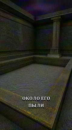 часть 160, 3 с