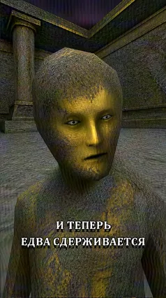 часть 160, 8 с