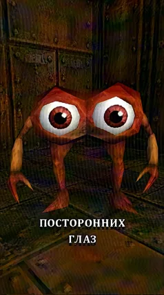 часть 160, 18 с