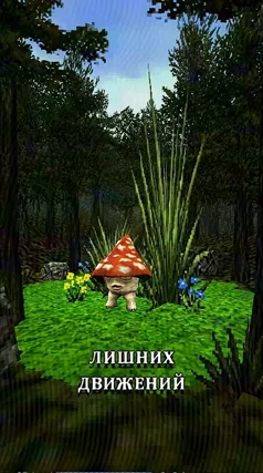 6 с часть 161, 6 с