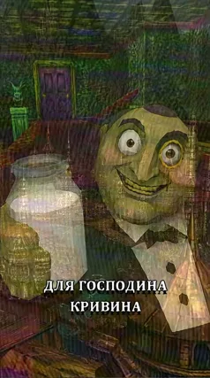 21 с часть 161, 21 с