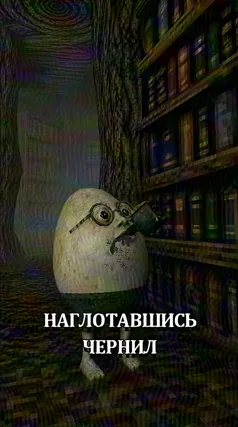 0 с часть 162, 0 с