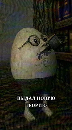 3 с часть 162, 3 с