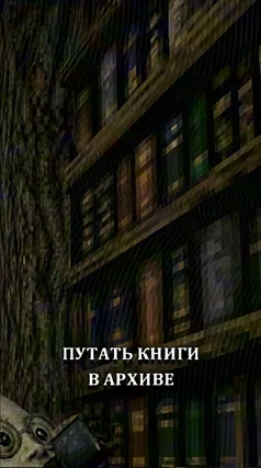 7 с часть 162, 7 с